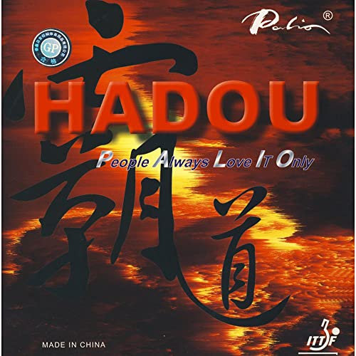 PALIO HADOU (2,3 mm - schwarz) | China Tischtennis Belag | ITTF | TT-Spezial - Schütt Tischtennis