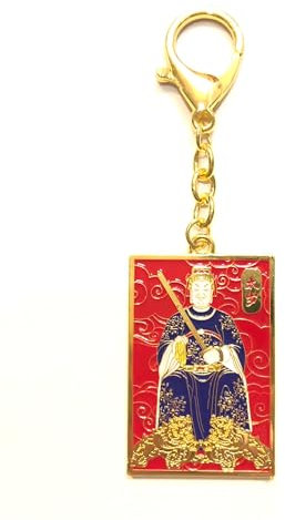Feng Shui Tai Sui Amulett für 2024