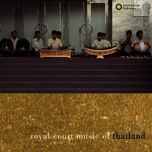 Royal Court Music of Thailand / Various