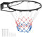 GYMAX Ø 45cm/37cm Basketballkorb, Basketballnetz mit Ring, Netz & Halterung, wetterfester Basketballring in Profigröße zur Wandmontage, für Schulhöfe & Sporthallen (Ø37cm,Schwarz)