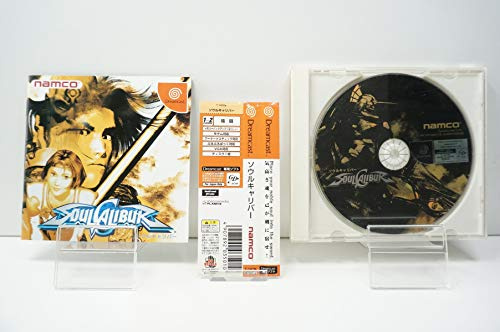 Soul Calibur [Japanische Importspiele]
