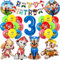 Paw Luftballon Geburtstag Deko 3 Jahre Jungen Mädchen -Hund Patrol Geburtstagsdeko 3 Jahr Skye Marshall Chase Rubble Ballon Deko 3. Geburtstag Happy Birthday Girlande für Kindergeburtstag Party Deko