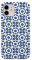 JiuWang Hülle für iPhone 11 Pro – Retro Blumenmuster & Geometrisches Design – Ultradünne Glatte PC-Hartschale (Blau & Weiß)