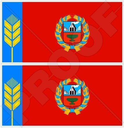ALTAI KRAI Flagge, Altai Territory RUSSLAND, Russische Föderation 110mm Auto & Motorrad Aufkleber, x2 Vinyl Stickers