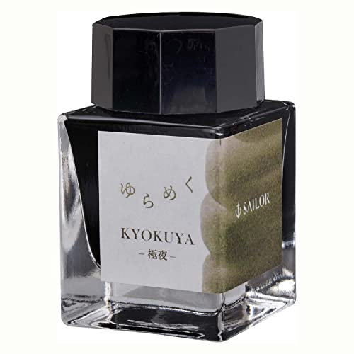 Sailor Füllfederhalter, Flaschentinte, schimmernde Tinte, Kyokuya Dye, 20.7 ml (20 ml) 13-1529-204