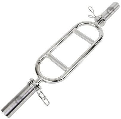 MAXSTRENGTH 34 Triceps Bar For 2 Olympic Weight Plates Barbell with 2 X Spring Collars & Hammer Curl Weightlifting training (Silver chrome, 34 long)