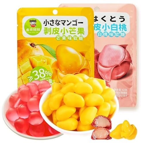 Mango Peelable Candy62g/bag,white peach Peeling Fruit Fudge, 50% Juice Content gummy candy,Peeling Gummy Candy,Healthy Desserts,Wedding Candies,Sweets,Instant fruit Snacks (mango,1bag)