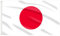 AhfuLife Große Japanische Nationalflagge 90 x 150 cm, 4 Stück Japanische Fallage mit Messing-Ösen, Japanische Fahne für Heimdekoration Olympische Sportereignisse Fussball Bar Party 2025 Deko