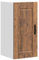 vidaXL Küchen-Hängeschrank Porto Altholz-Optik Holzwerkstoff, Wandschrank Küche, Wandschrank, Oberschrank, Küchenschrank, Hängeschrank