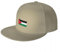 TIOYREVENO Classico Berretto da Baseball con Bandiera Jordan con Visiera Dritta, Cappello Sportivo a Visiera Piatta, per Uomo e Donna, Berretto Marrone Taglia Unica