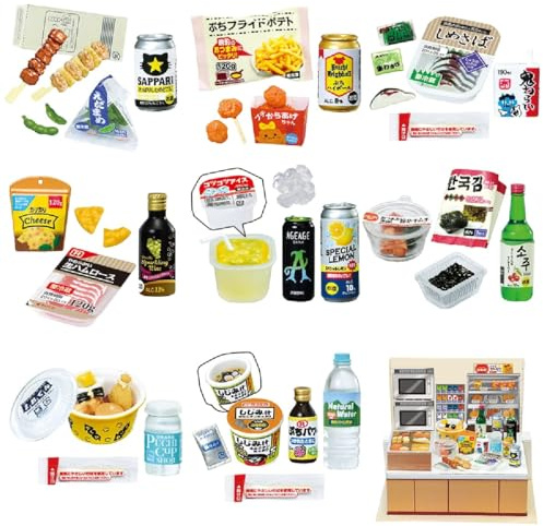 Reement Pe Sample Light Convenience Store Dinner Dinner 1 Box ca.H 3,1 x B 2,8 x T 4,1 cm (80 x 70 x 40 mm), aus PVC, ABS