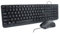 Mobility Lab - Pack Clavier + Souris Gamma Combo Filaire USB ML309415 Noir