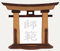 Tanno Design® Japan Torii Tor Hisa mit Kanji 02 - Shihan - japanisches Standbild birnbaum/nussbraun