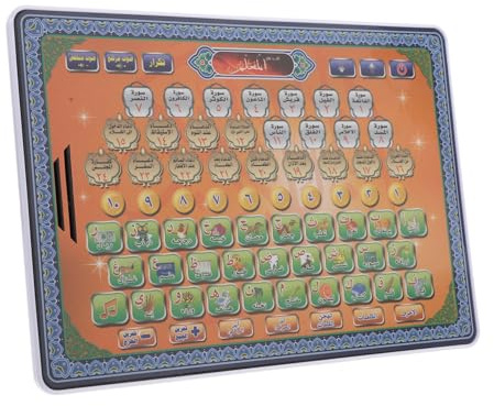 BESTonZON Tablette Éducative Arabe pour Apprentissage Coran Jouet Islamique | Machine Électronique Portable pour Enfant Garçon Fille Premier Ordinateur d'Apprentissage Islam Langue Arabe 26,6x18,8cm