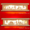 SIKORA beleuchtete LED Holz Schwibbogen Erhöhung inklusive Trafo 2 Motive 2 Längen B:8cm, Farbe/Modell:Länge 44 cm (B20)