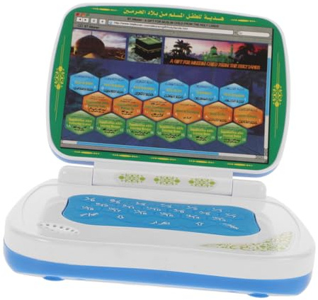Macchina Educativa Touch Pieghevole Araba per Bambini, 18 Livelli | Schermo Interattivo, Strumenti di Apprendimento Precoce, Design Pieghevole, Plastica Blu, per Bambini