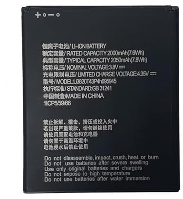 Genérico Batteria Li3820T43P4H695945 Compatibile per ZTE Blade A31 Lite L8 L9 A3 2019 2020