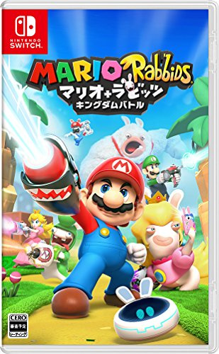 Mario + Rabbids Kingdom Battle NINTENDO SWITCH JAPANESE IMPORT REGION FREE [video game]