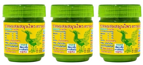 Hong Thai Aromadose | Riechen & Erfrischen | 100% Natürlich, Ätherische Öle, Kräuter, Thailand, 3 Stück