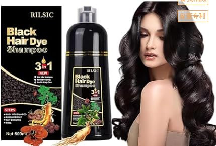 500ML Haarfarbe Schwarz,Natürliche Schwarze Haarfärbeshampoo,Black Hair Dye Shampoo 3 IN 1 Gegen Graue Haare-Instant Hair Color Shampoo,Haarfärbung,Sofort-Haarfarben-Shampoo für Männer