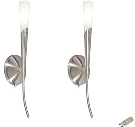 LED Wandfackel Liverpool Landhausstil Wandleuchte mediterrane Wandlampe Lampe Fackel rostbraun Leuchtmittel austauschbar (2x kurz nickel/weiß)