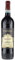 Tommasi Valpolicella classico superiore “Rafael” Doc – 750ML