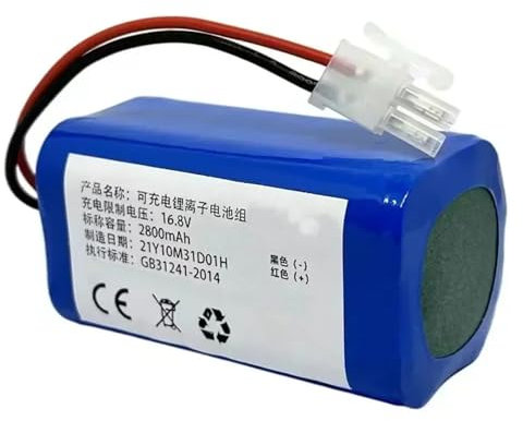 Batteria Ricaricabile GO 14,8 V 5600 MAh, Accessori For Aspirapolvere Robot, Compatibile Con ILife, A4, A4s, A6(14.8V 4800mah)
