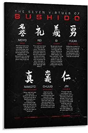 ASDJJ Bushido Code, schwarzes Poster, dekoratives Gemälde, Leinwand, Wandkunst, Wohnzimmer, Poster, Schlafzimmer, Gemälde, 40 x 60 cm