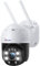 Ctronics 4G LTE Überwachungskamera Aussen mit SIM Karte, PTZ 360° IP Kamera Ohne WLAN Outdoor mit FarbNachtsicht, 30m Nachtsicht in Farb, PC/APP, FTP/NAS/Cloud, 2-Wege-Audio, IP66