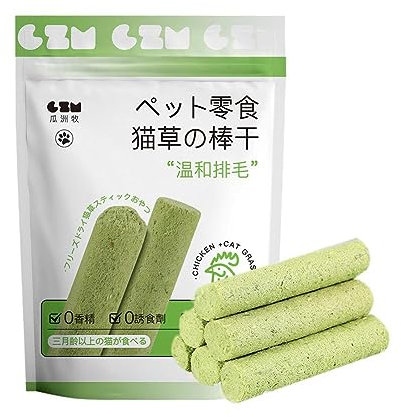 Katze Gras Reinigung Zahnen Stick Pet Snack Haarballen Stick Sofortige Entfernung Entfernung f6V5 Haar Katze In Mild Kätzchen Kätzchen Molaren