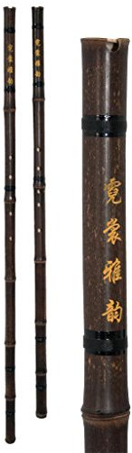 Xiao Flöte aus Bambus in Ton D chinesische Kerbflöte Vorbild für japanische Shakuhachi Bambusflöte China traditionell Meditation buddhistisch Musik Klang Percussion Weltmusik