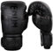 Venum, Elite Boxhandschuhe Kinder, Unisex Kinder, S, Schwarz