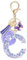 JSRQT Violet Porte-clés avec Lettre Initiale C Personnalisée Lettres Keychain Porte-clés pour Fille Cadeaux Décor Femmes Porte-clés Lettre en Résine Charmes en Résine avec Pendentif Papillon Pampille