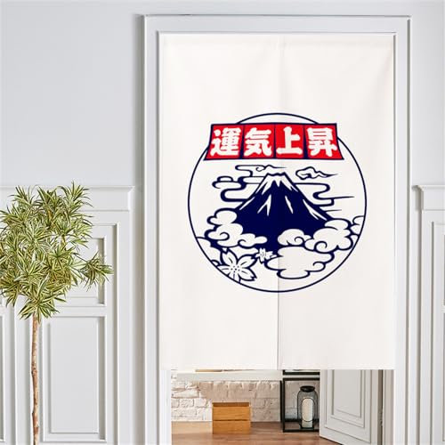Surwin Rideau de Porte Japonais Long Tapisserie Noren en Lin Fenêtre Rideaux Panneau Tenture Tapisserie Décoration pour Cuisine Chambre (75x150cm,Blanc)