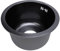 Pssopp Fregadero Redondo para Cocina, Fregadero Pequeño para Autocaravana, Fregadero Individual Redondo de Acero Inoxidable, Diámetro Exterior de 28cm con Colador (Nanonegro)