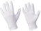 D2D | 1 Paar - Weiße Arbeitshandschuhe - Größe: 10 - aus Baumwolle - Trikot Handschuhe - Unterziehhandschuhe - Servierhandschuhe - Beauty Handschuh