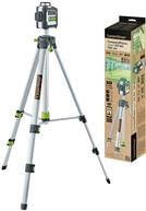 Laserliner CompactPlane-Laser 3G Set 150 Dreidimensionaler Laser inkl. Tasche, inkl. Stativ Reichweite (max.): 30 m