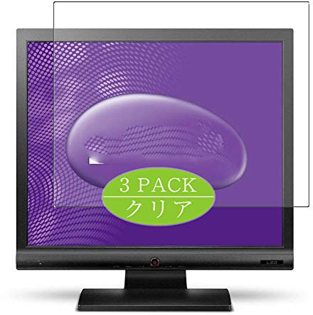 Vaxson 3 Stück Schutzfolie kompatibel mit BenQ Monitor BL702AE 17 Display folie folien Displayschutzfolie ( nicht Panzer Schutz Glas folie SchutzGlas nicht PanzerGlas ) Update