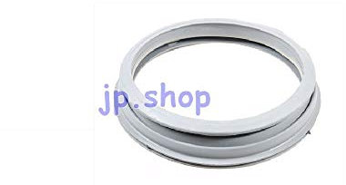Whirlpool Ignis Philips Dichtung für Waschmaschine 481946669761