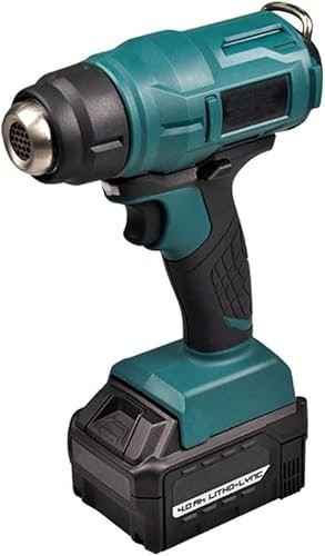 WWFAN 300w heat gun, rechargeable industrial electric heat gun kit, used for handicrafts, shrink PVC, paint stripping