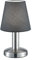 meineWunschleuchte Tischlampe Silber matt mit Stoffschirm Grau - Touch dimmbar, 24cm klein