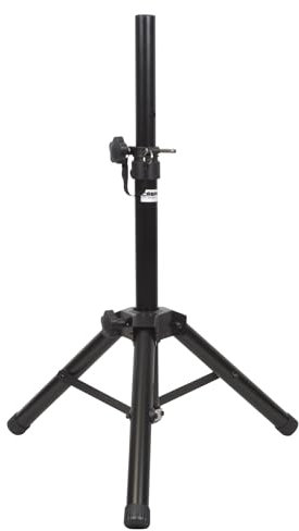 Short Tripod Speaker Stand Adjustable Height of 700-970mm 35mm Fitting in Black