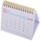 NUOBESTY 2025 Schreibtischkalender Schlangenjahreskalender Desktop-Kalender kleiner Tischkalender Bürokalender Mini-Tischkalender Business-Planer-Kalender akademischer Tischkalender Papier