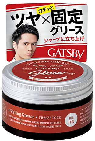GATSBY Stylingfett Freeze Lock, 100 g