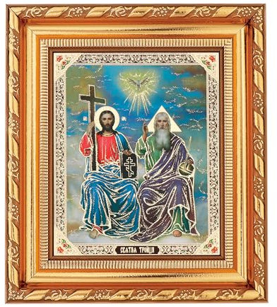 NKlaus Die Heilige Dreifaltigkeit Ikone im Rahmen mit Glas 14x16cm christlich 13914