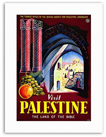 Wee Blue Coo VISIT PALESTINE BIBLE LAND JERUSALEM ISRAEL Vintage Travel Canvas art Prints