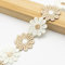 XCSJ 5 Yard 25mm Blumen Spitzenband Spitzenborte Stickerei Dekoband Zierband Borten Bänder Blumenband Gänseblümchen Dekoband Spitzen Spitzenborte Für Hochzeit Deko Handwerk Nähen Deko (Apricot)