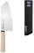 Ambrogio Sanelli, Coltello Orientale Hexagon + Custodia Coltelli Blade Guard, Coltello da Cucina con Lama 18cm in Acciaio Inox all'Azoto, Custodia Lama Coltelli da Cucina da 21,6 x 5cm, Made in Italy