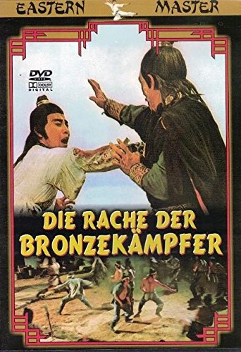 Die Rache der Bronzekämpfer