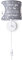 Paco Home Wandlampe Kinderzimmer Stofflampenschirm Rund Wandleuchte Babyzimmer Mond Sterne E14